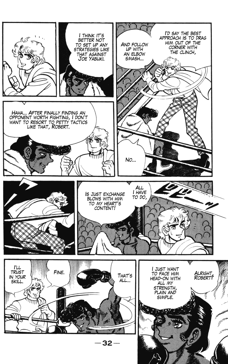 Ashita no Joe Chapter 101 page 32 - Chapter 101