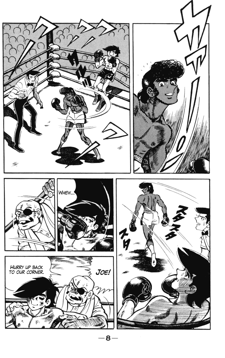 Ashita no Joe Chapter 101 page 8 - Chapter 101