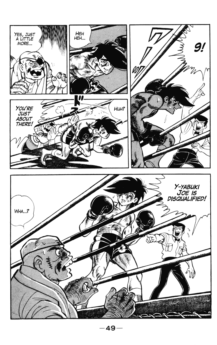 Ashita no Joe Chapter 102 page 16 - Chapter 102