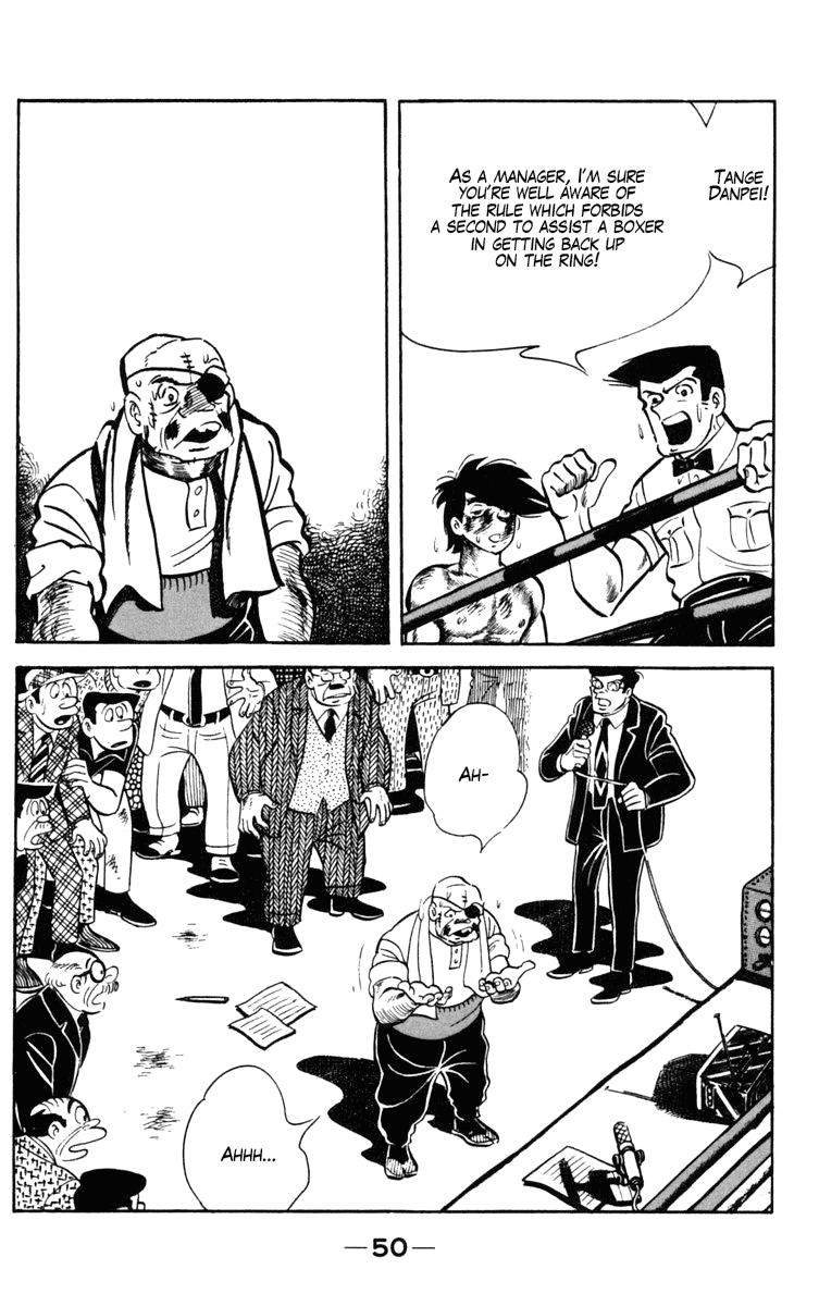 Ashita no Joe Chapter 102 page 17 - Chapter 102