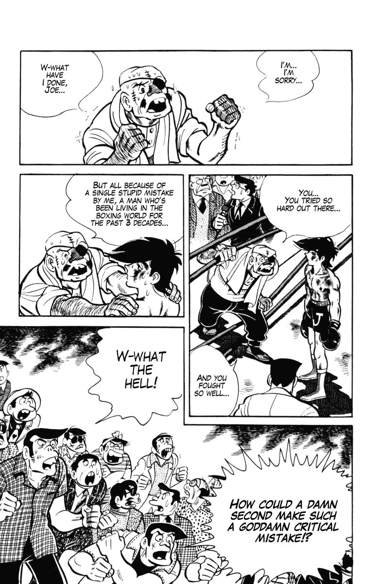 Ashita no Joe Chapter 102 page 18 - Chapter 102