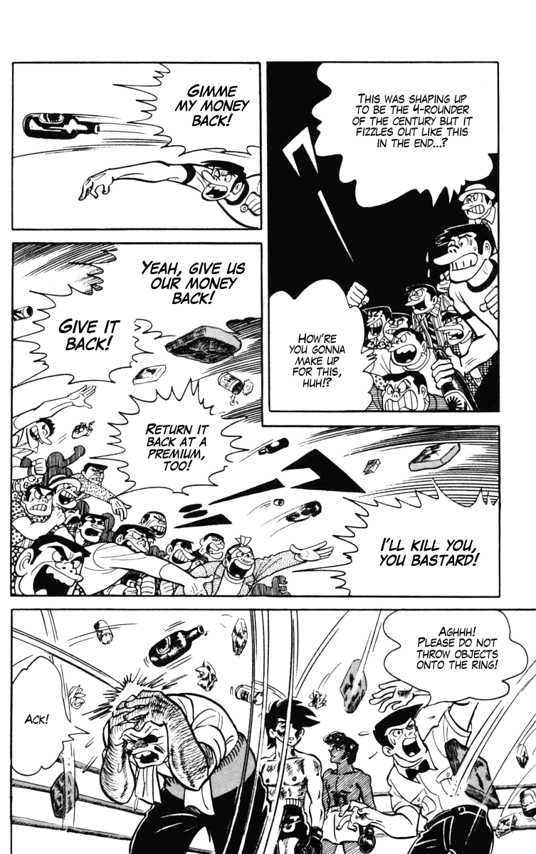 Ashita no Joe Chapter 102 page 19 - Chapter 102