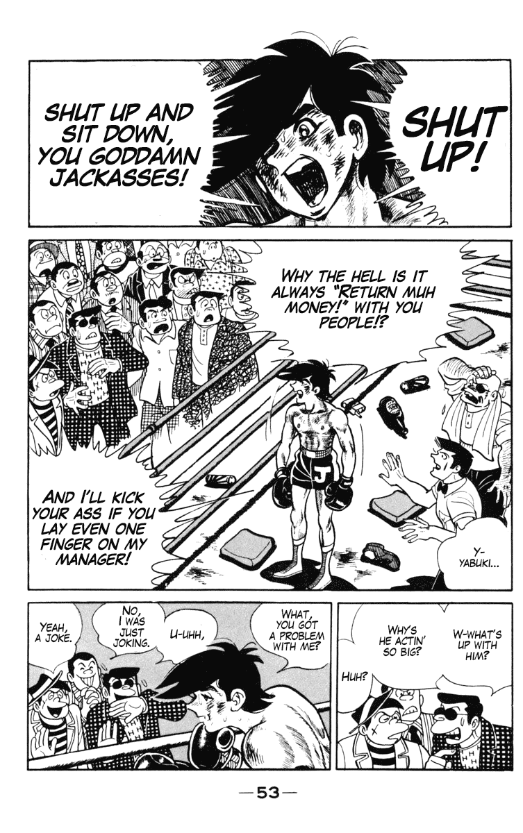 Ashita no Joe Chapter 102 page 20 - Chapter 102