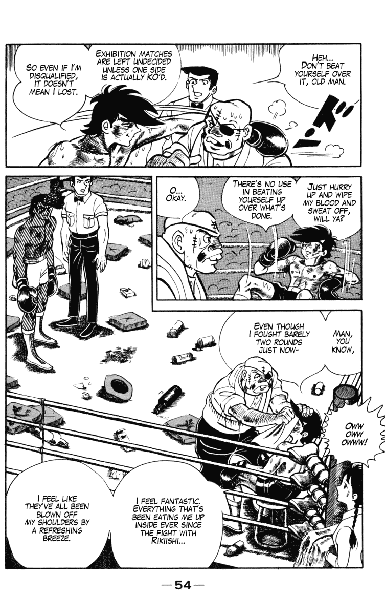 Ashita no Joe Chapter 102 page 21 - Chapter 102