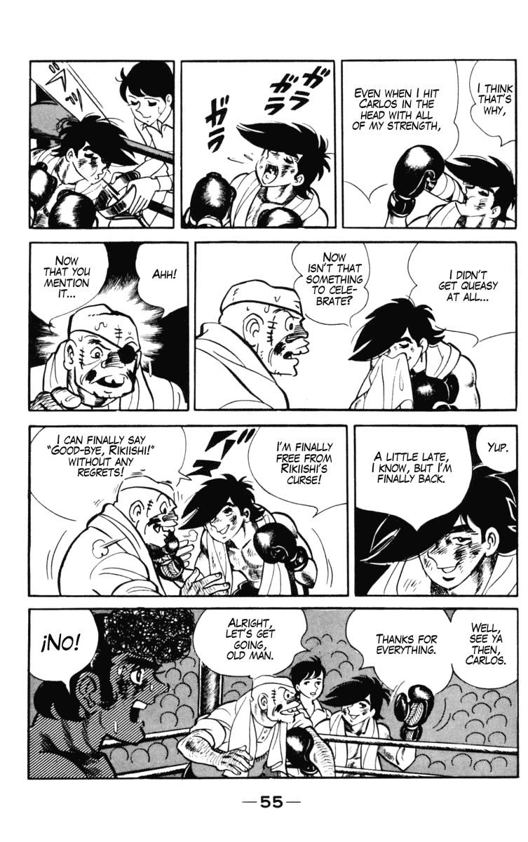 Ashita no Joe Chapter 102 page 22 - Chapter 102