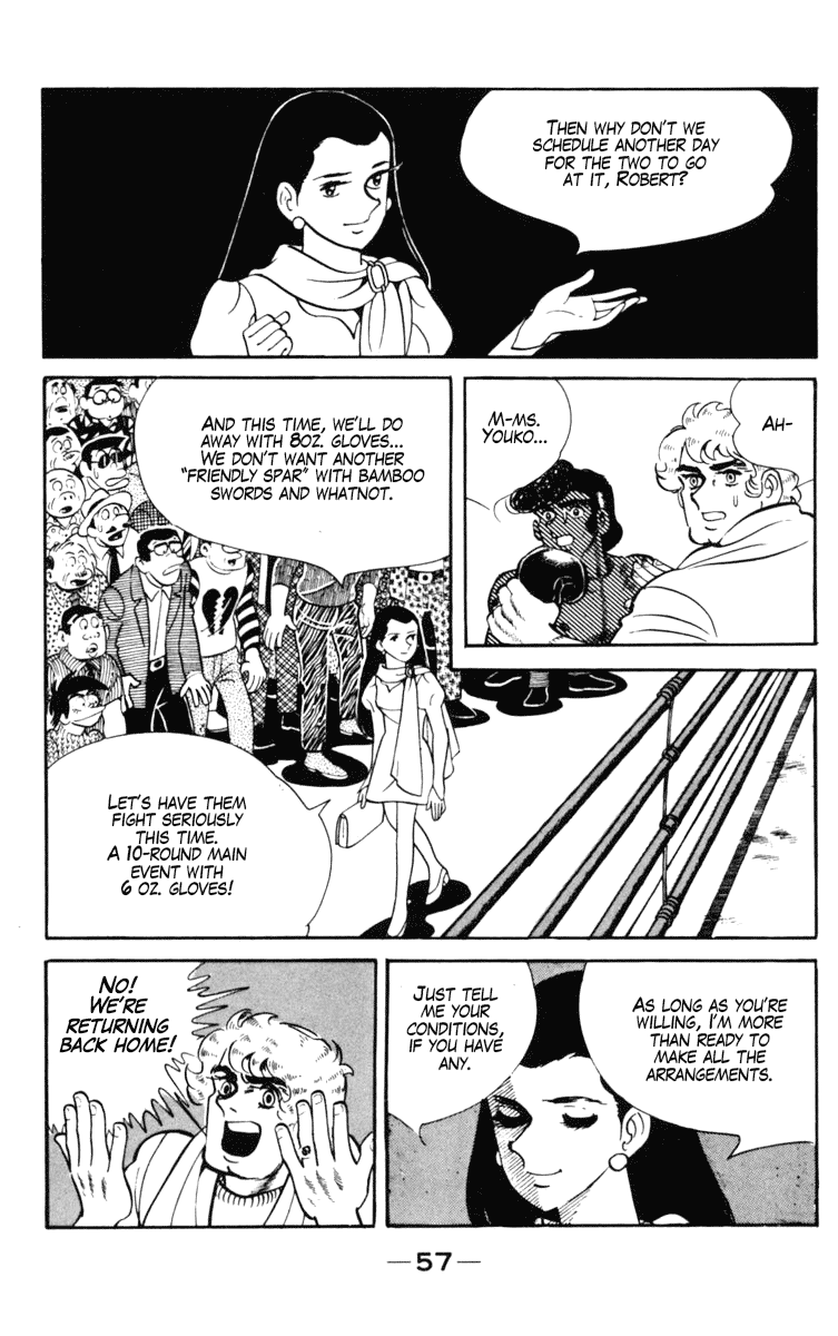 Ashita no Joe Chapter 102 page 24 - Chapter 102