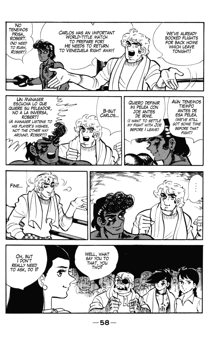 Ashita no Joe Chapter 102 page 25 - Chapter 102