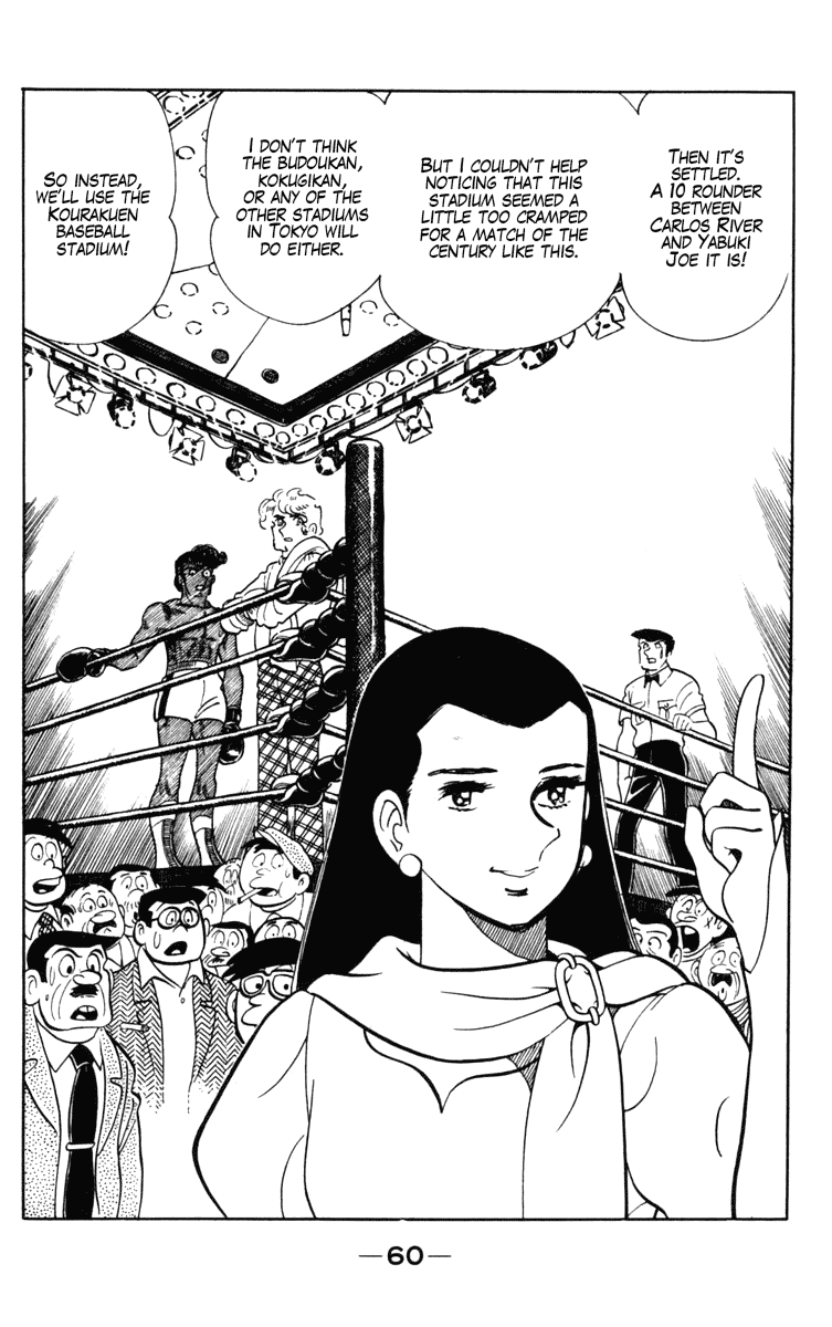 Ashita no Joe Chapter 102 page 27 - Chapter 102