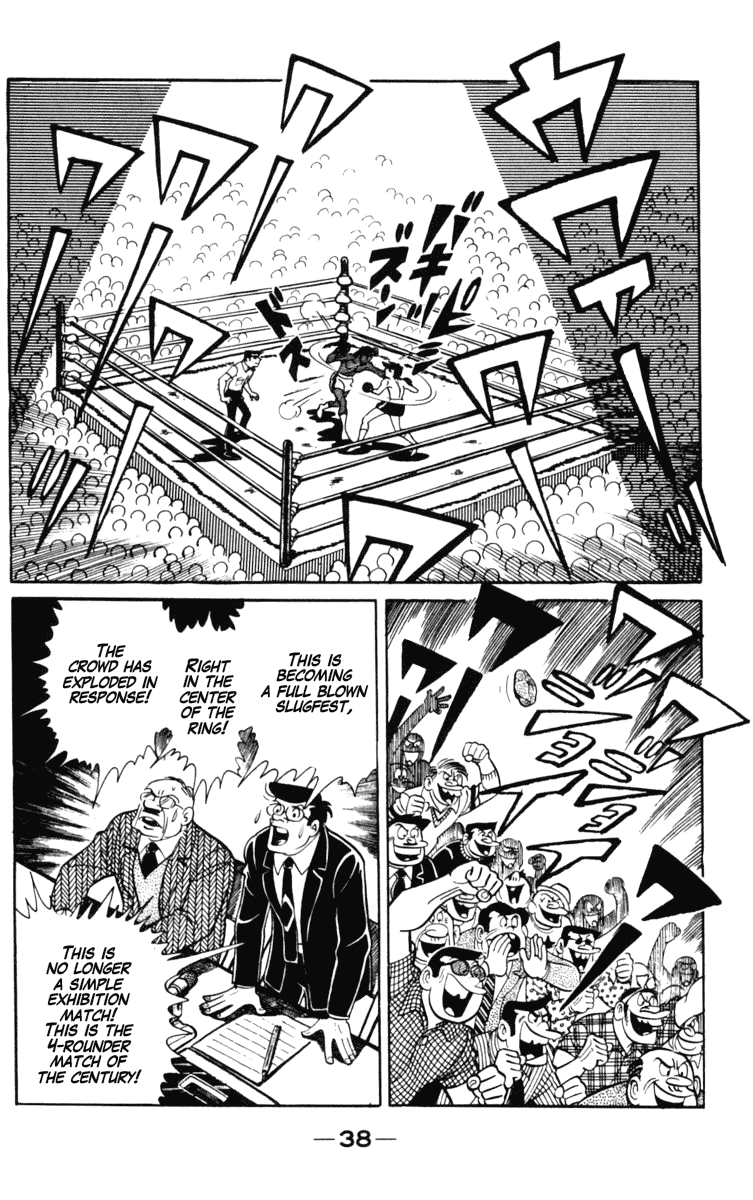 Ashita no Joe Chapter 102 page 6 - Chapter 102