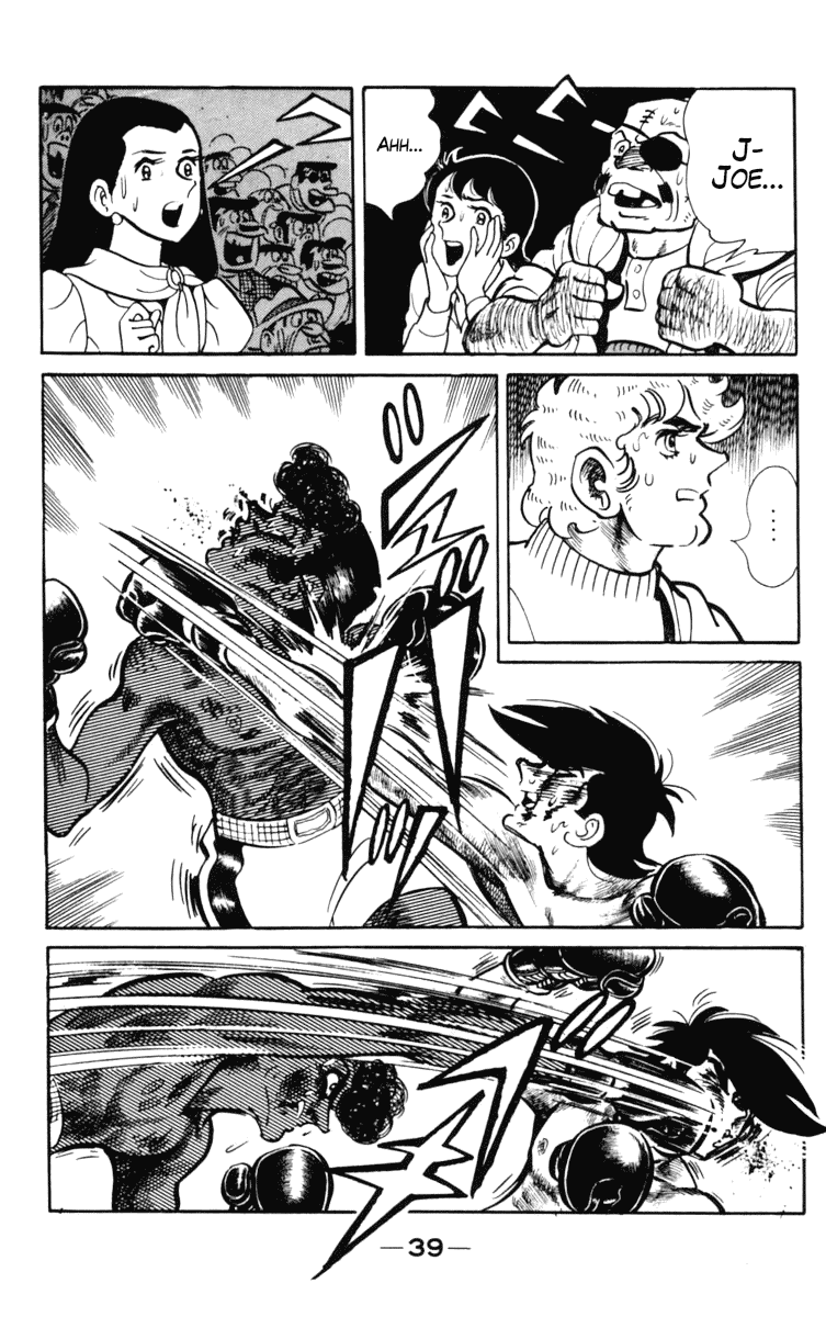 Ashita no Joe Chapter 102 page 7 - Chapter 102