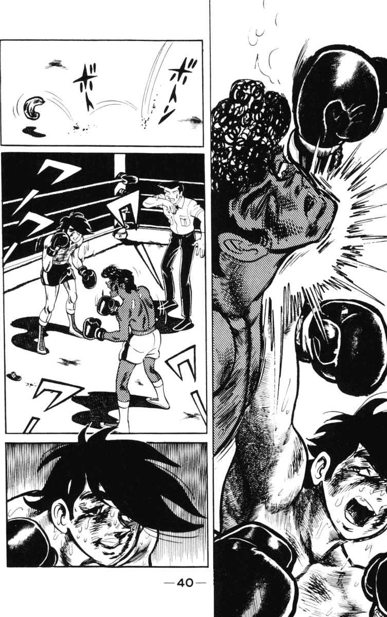 Ashita no Joe Chapter 102 page 8 - Chapter 102