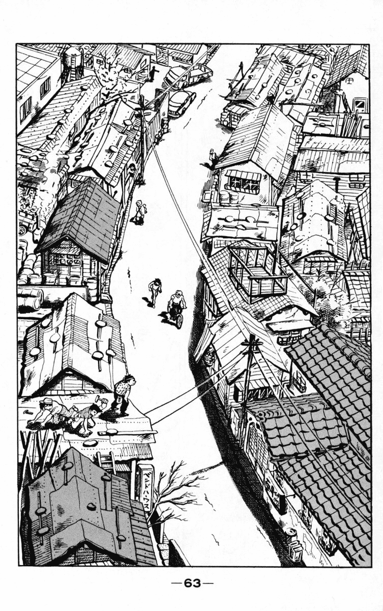 Ashita no Joe Chapter 103 page 1 - Chapter 103