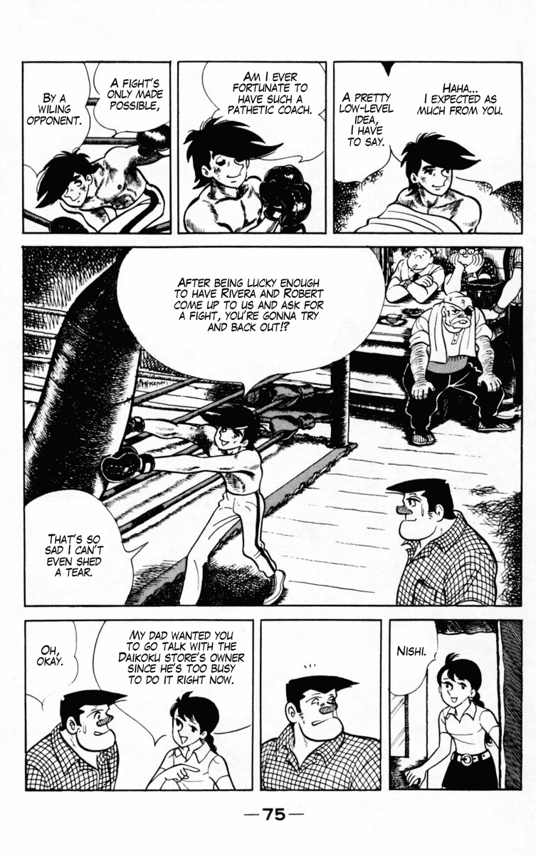 Ashita no Joe Chapter 103 page 12 - Chapter 103