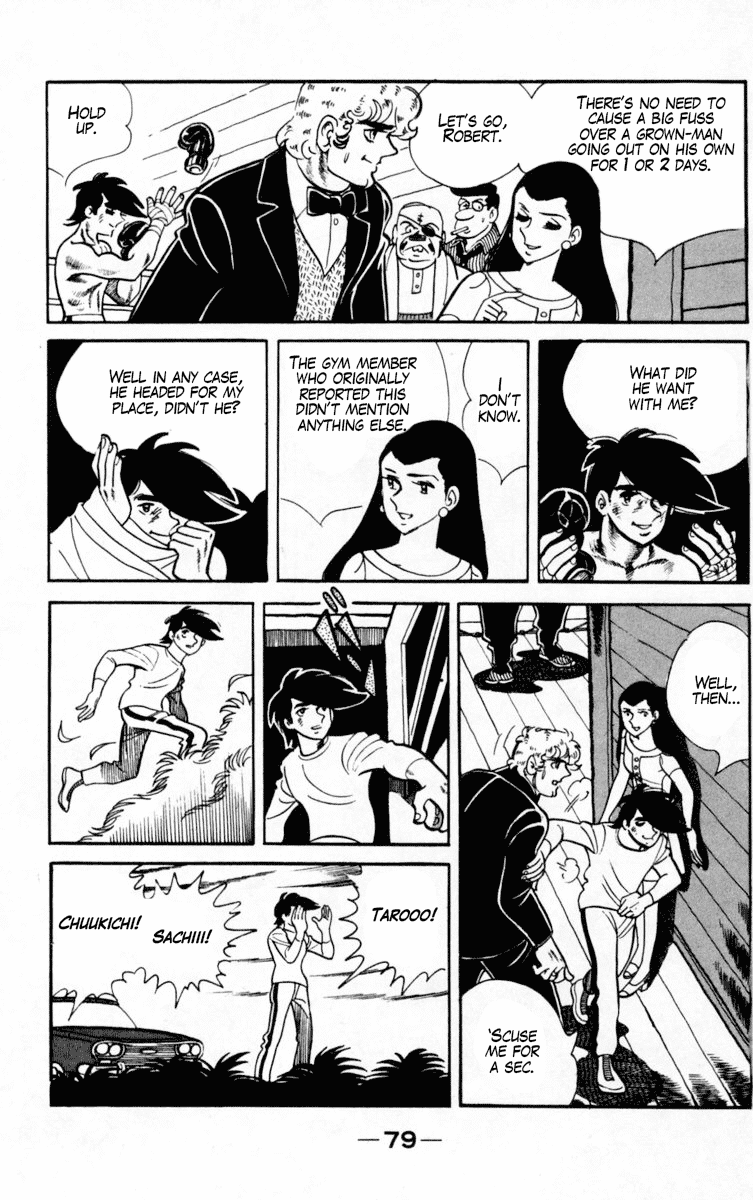 Ashita no Joe Chapter 103 page 16 - Chapter 103