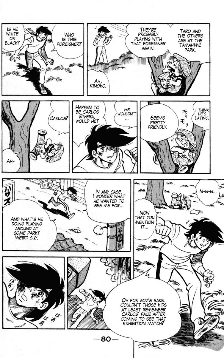 Ashita no Joe Chapter 103 page 17 - Chapter 103