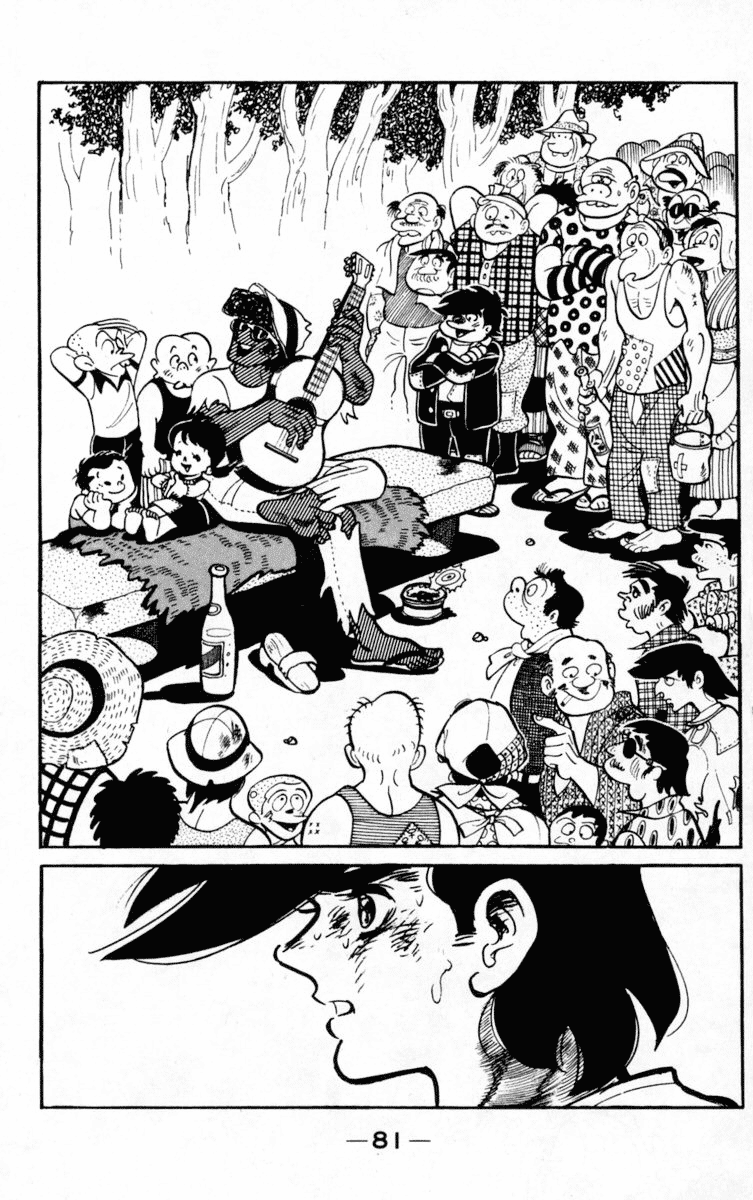 Ashita no Joe Chapter 103 page 18 - Chapter 103