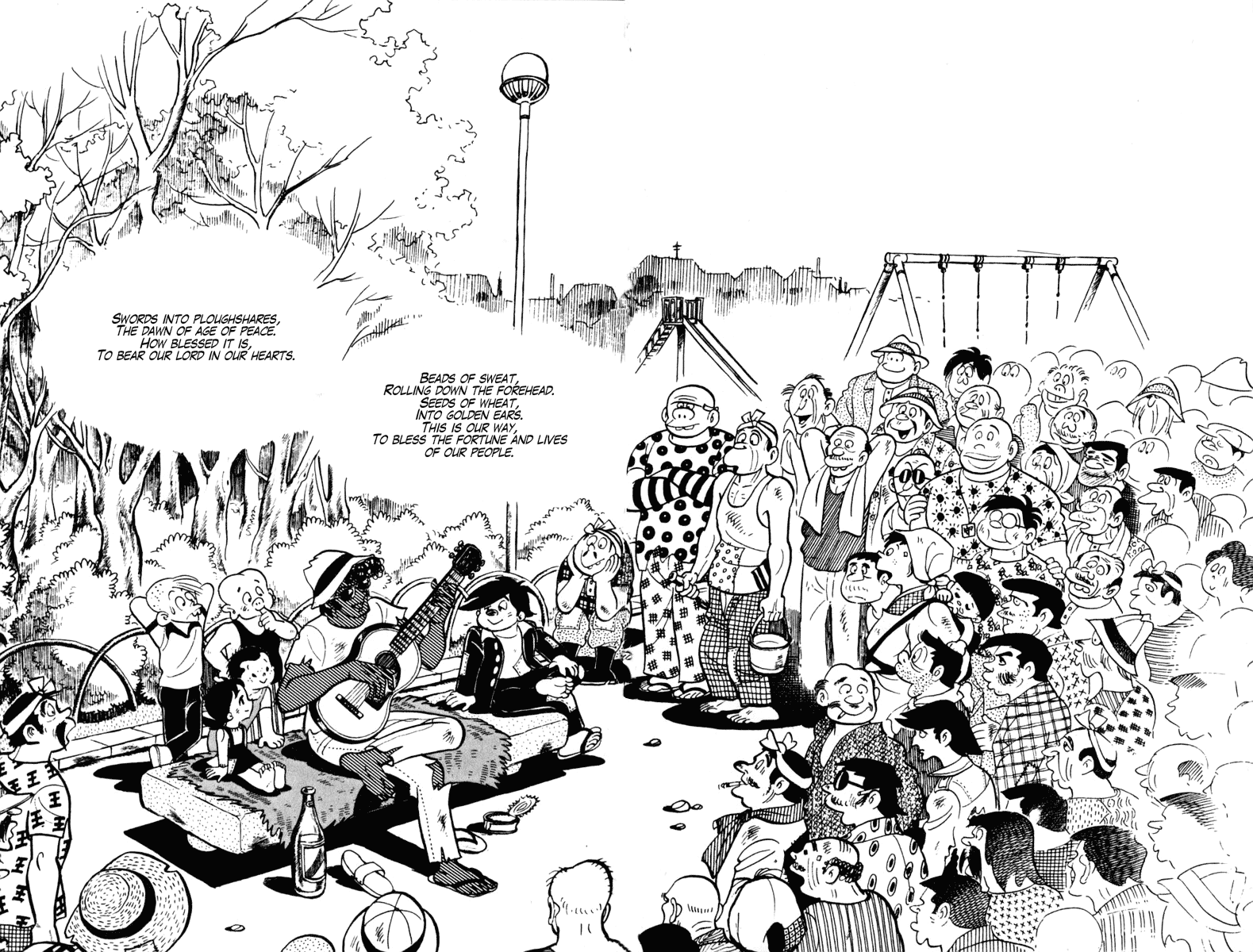 Ashita no Joe Chapter 103 page 19 - Chapter 103