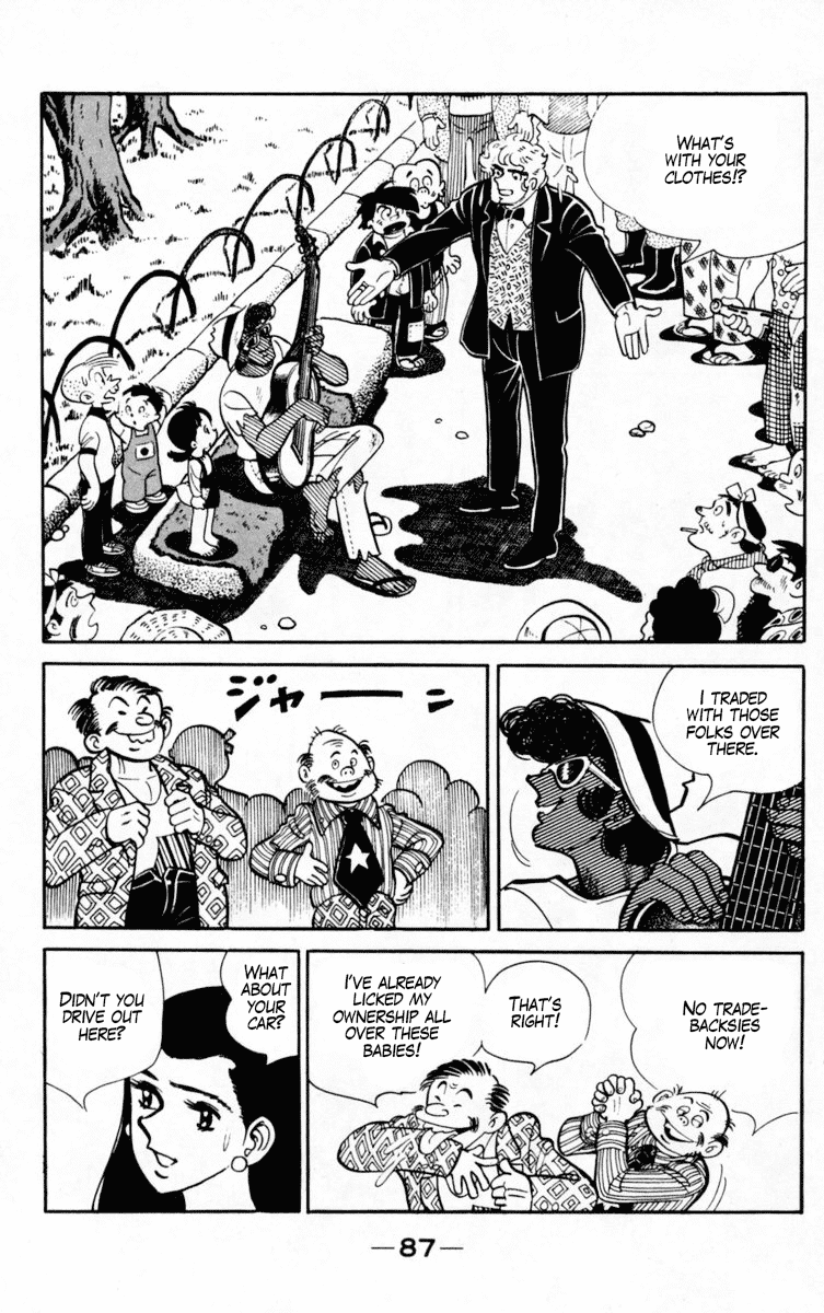 Ashita no Joe Chapter 103 page 23 - Chapter 103