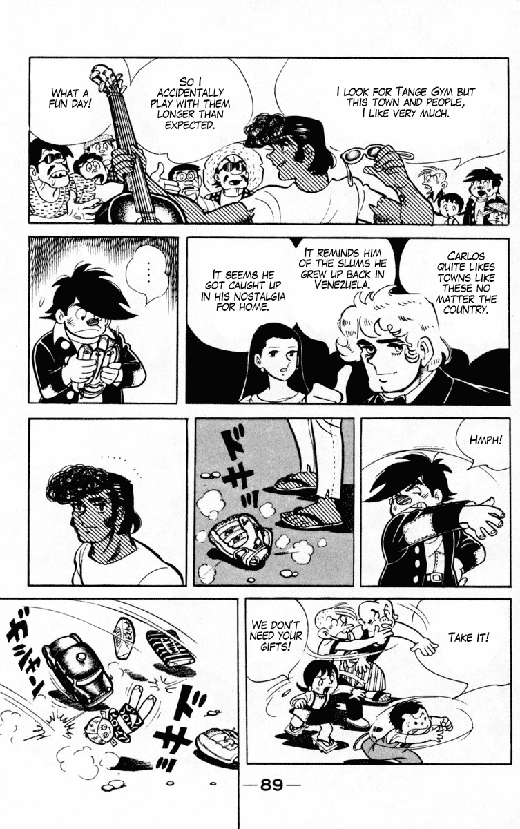 Ashita no Joe Chapter 103 page 25 - Chapter 103