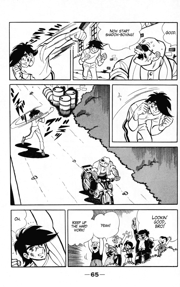 Ashita no Joe Chapter 103 page 3 - Chapter 103