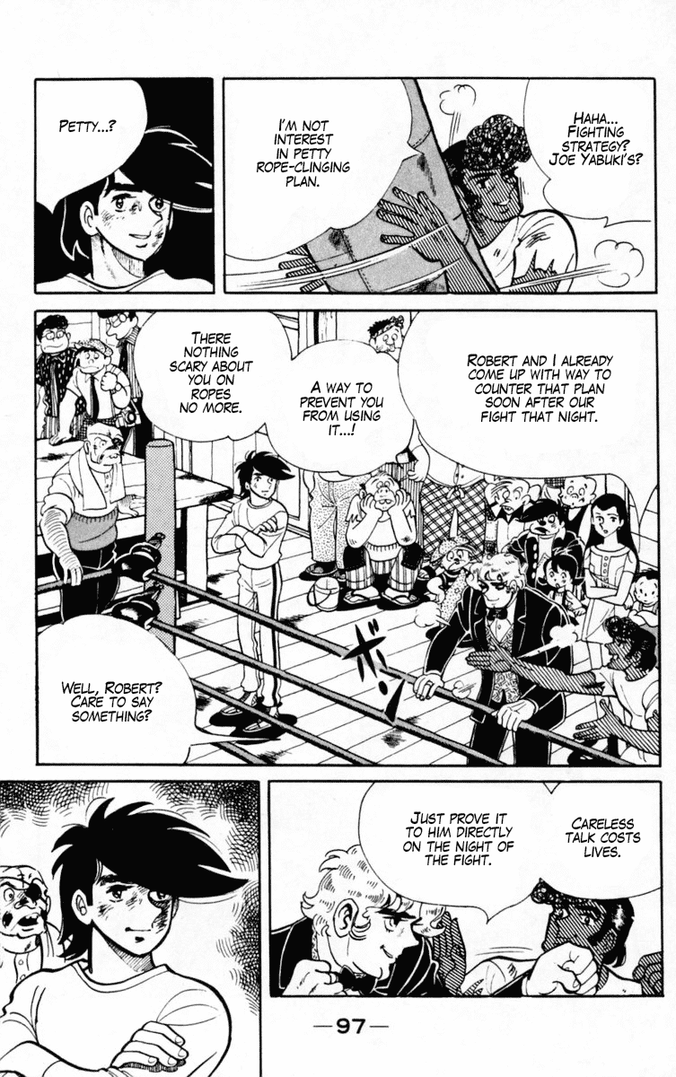 Ashita no Joe Chapter 103 page 33 - Chapter 103