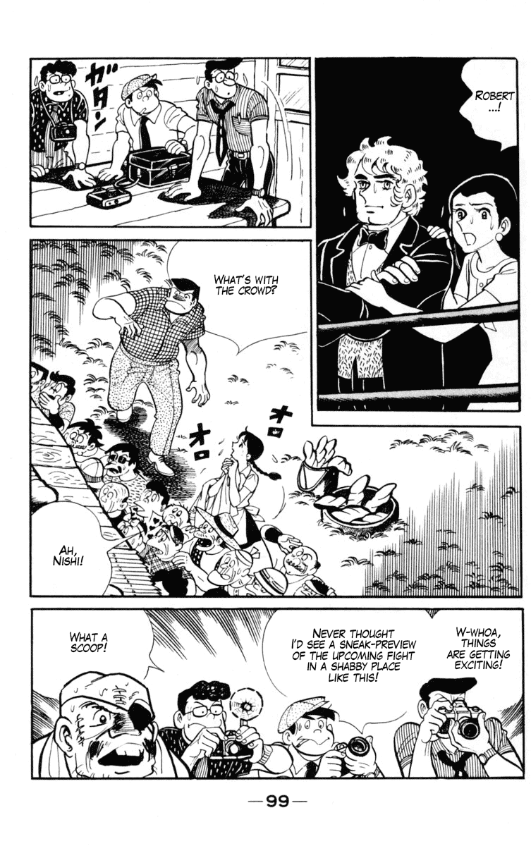 Ashita no Joe Chapter 103 page 35 - Chapter 103