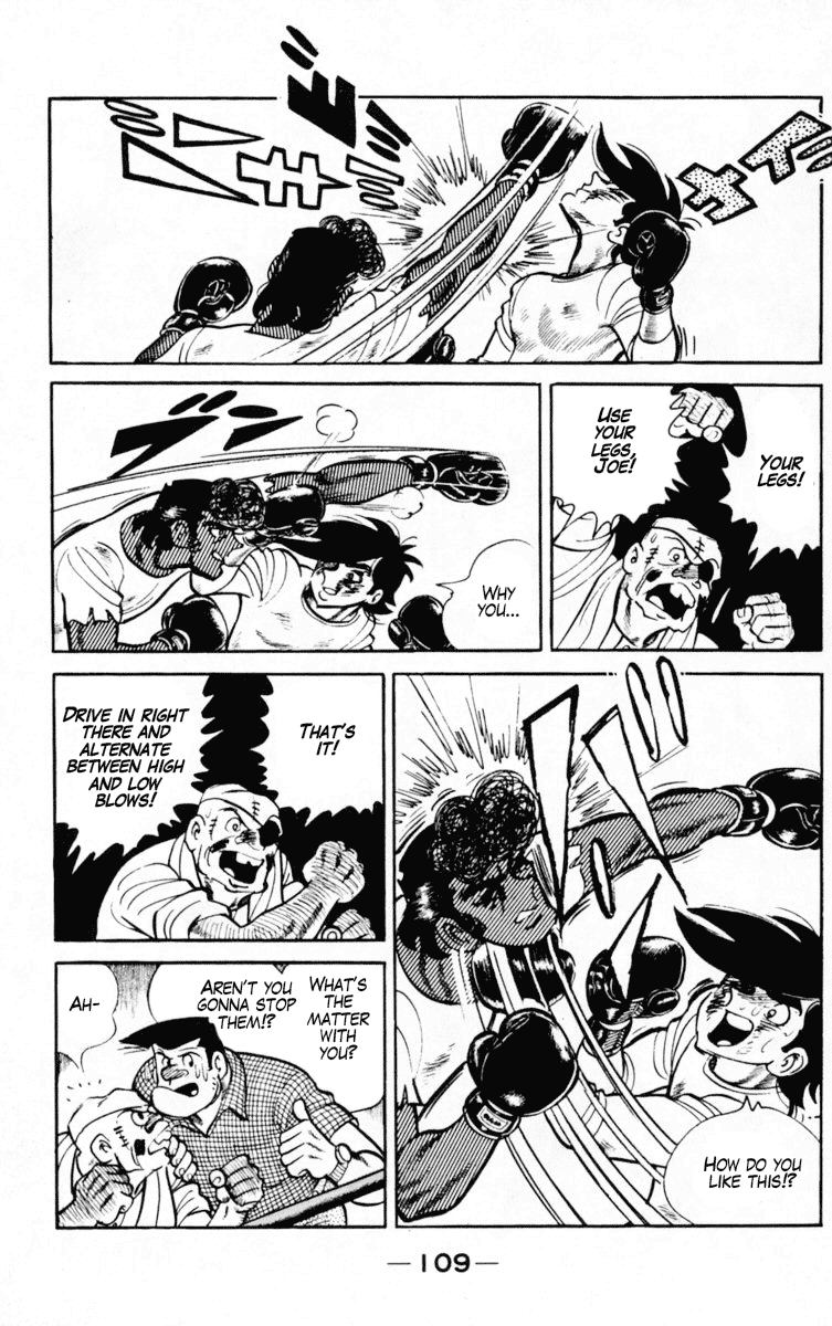 Ashita no Joe Chapter 103 page 45 - Chapter 103