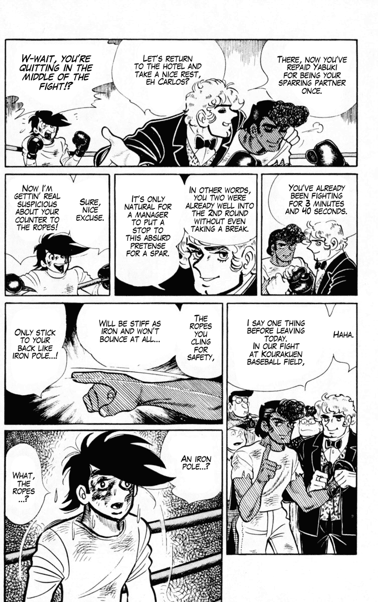 Ashita no Joe Chapter 103 page 54 - Chapter 103