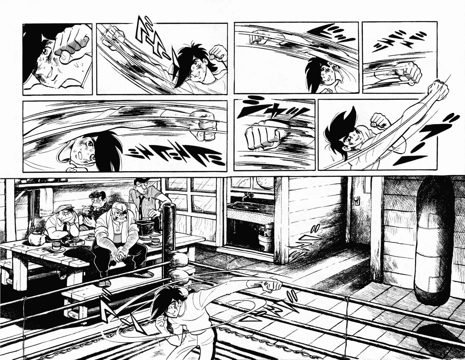 Ashita no Joe Chapter 103 page 6 - Chapter 103