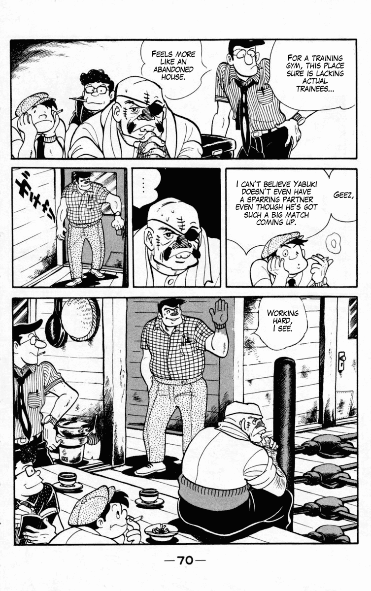 Ashita no Joe Chapter 103 page 7 - Chapter 103