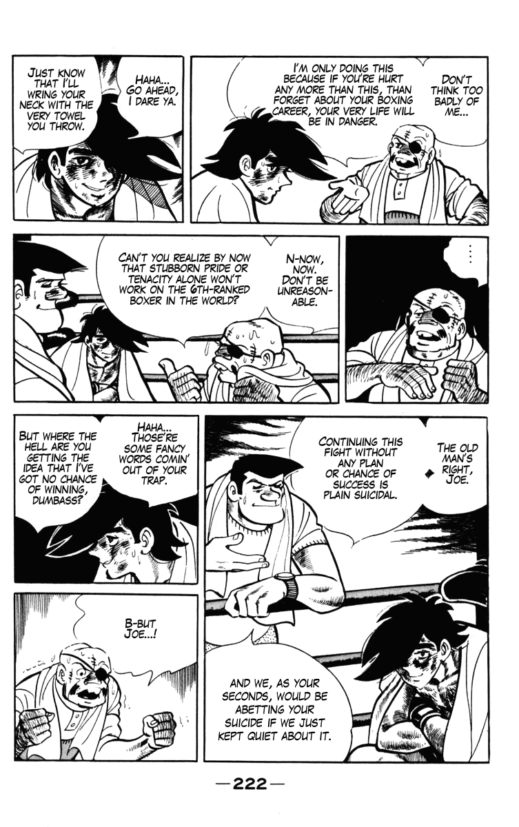 Ashita no Joe Chapter 104 page 101 - Chapter 104