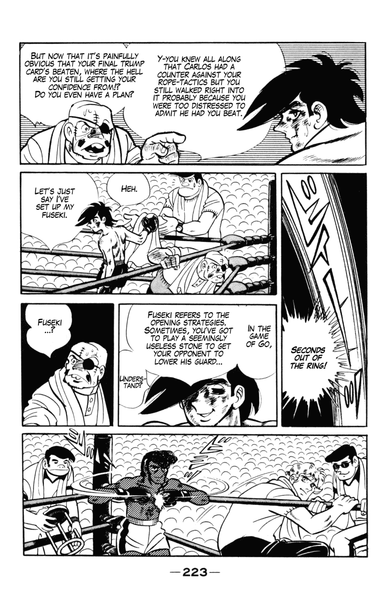 Ashita no Joe Chapter 104 page 102 - Chapter 104
