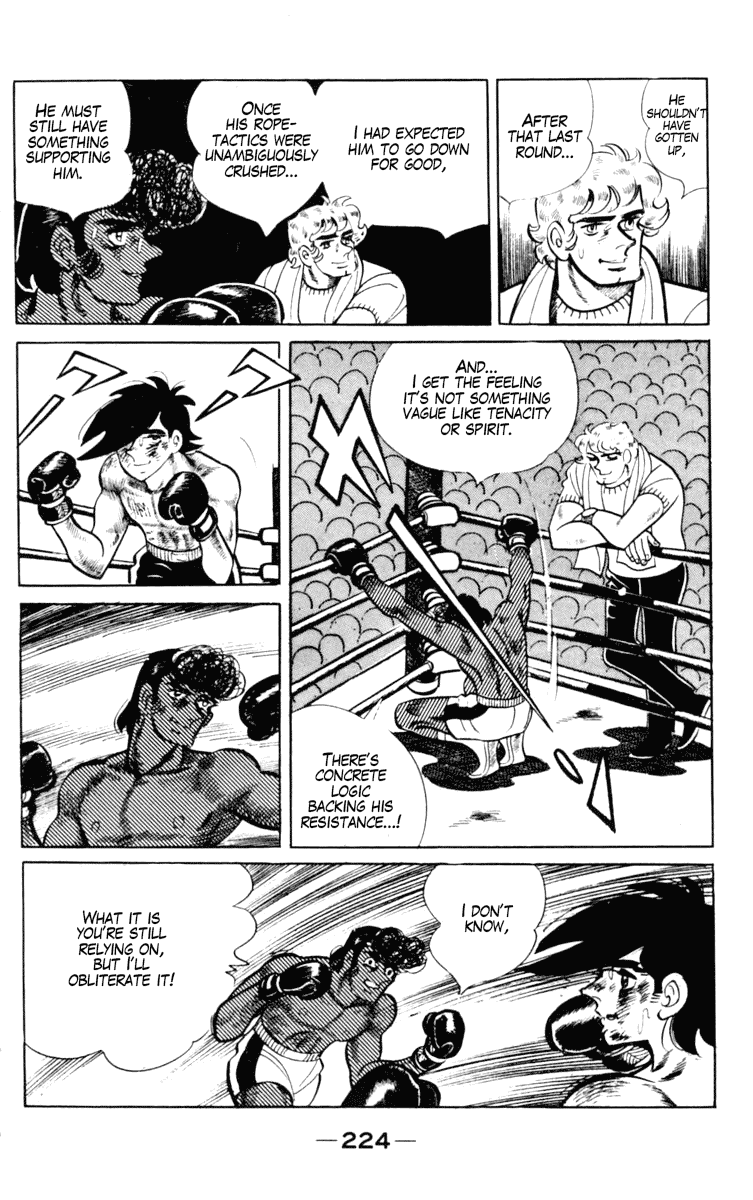 Ashita no Joe Chapter 104 page 103 - Chapter 104