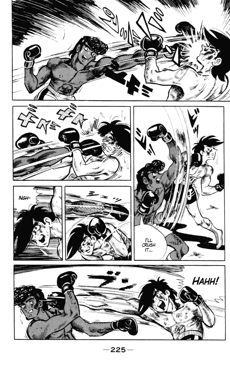 Ashita no Joe Chapter 104 page 104 - Chapter 104