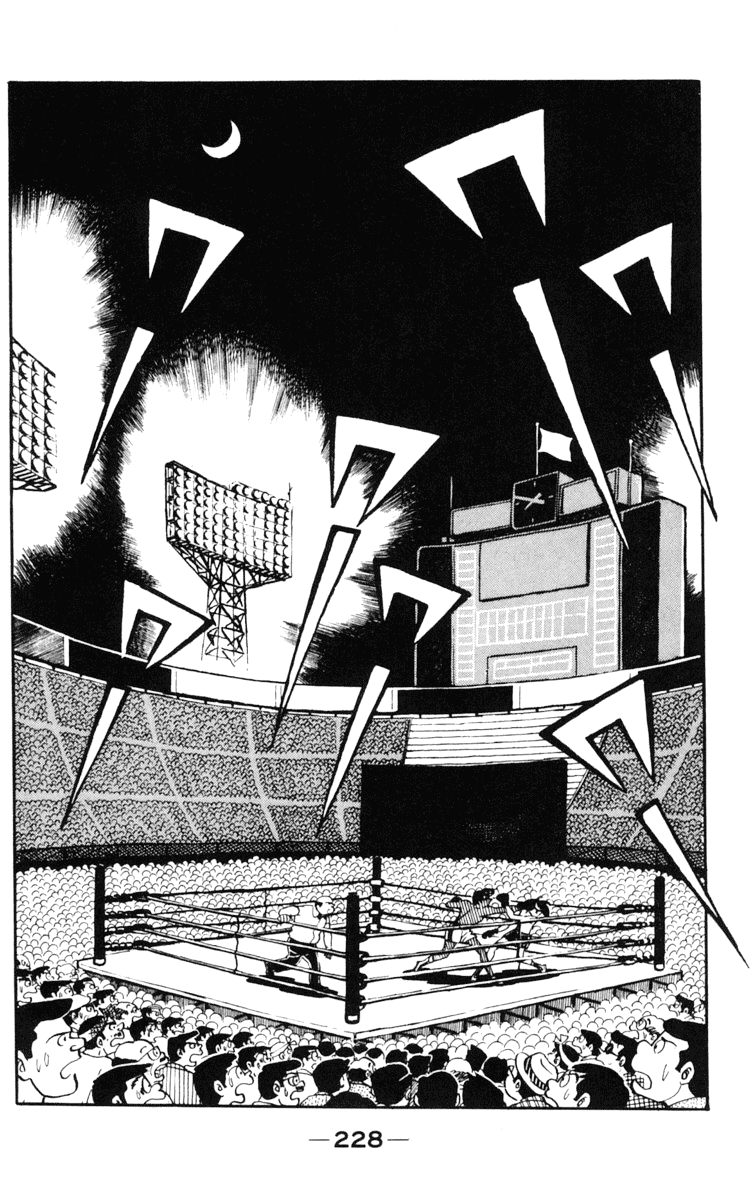 Ashita no Joe Chapter 104 page 107 - Chapter 104