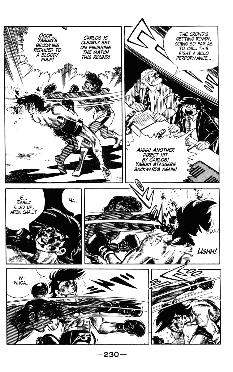 Ashita no Joe Chapter 104 page 109 - Chapter 104