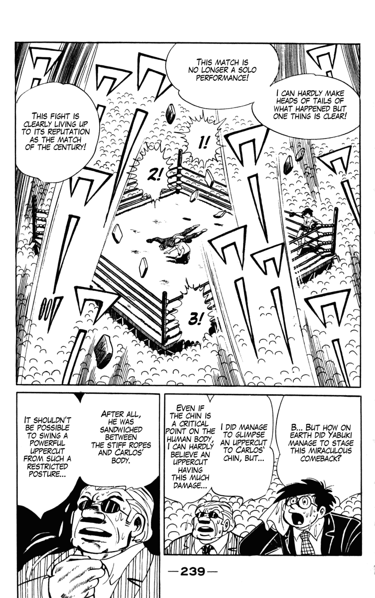 Ashita no Joe Chapter 104 page 118 - Chapter 104