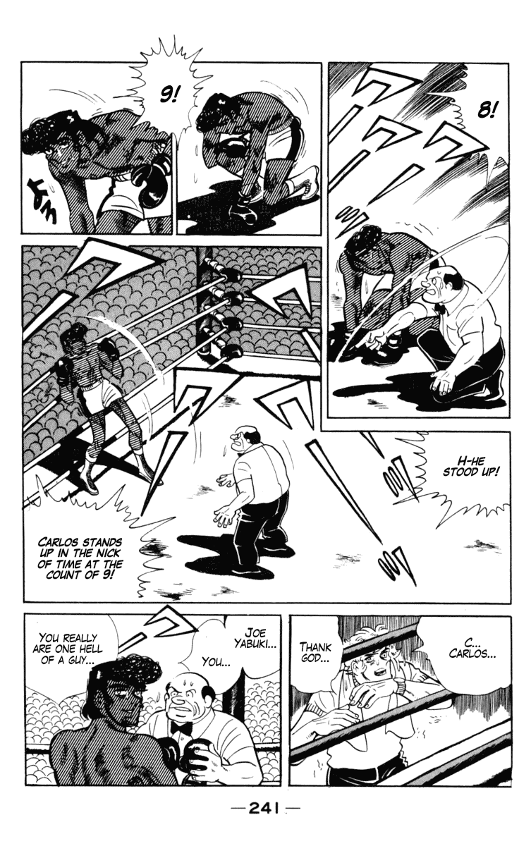 Ashita no Joe Chapter 104 page 120 - Chapter 104