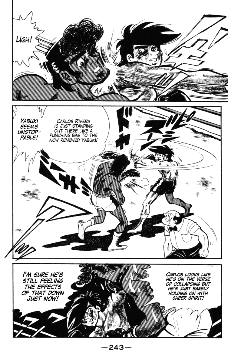Ashita no Joe Chapter 104 page 122 - Chapter 104