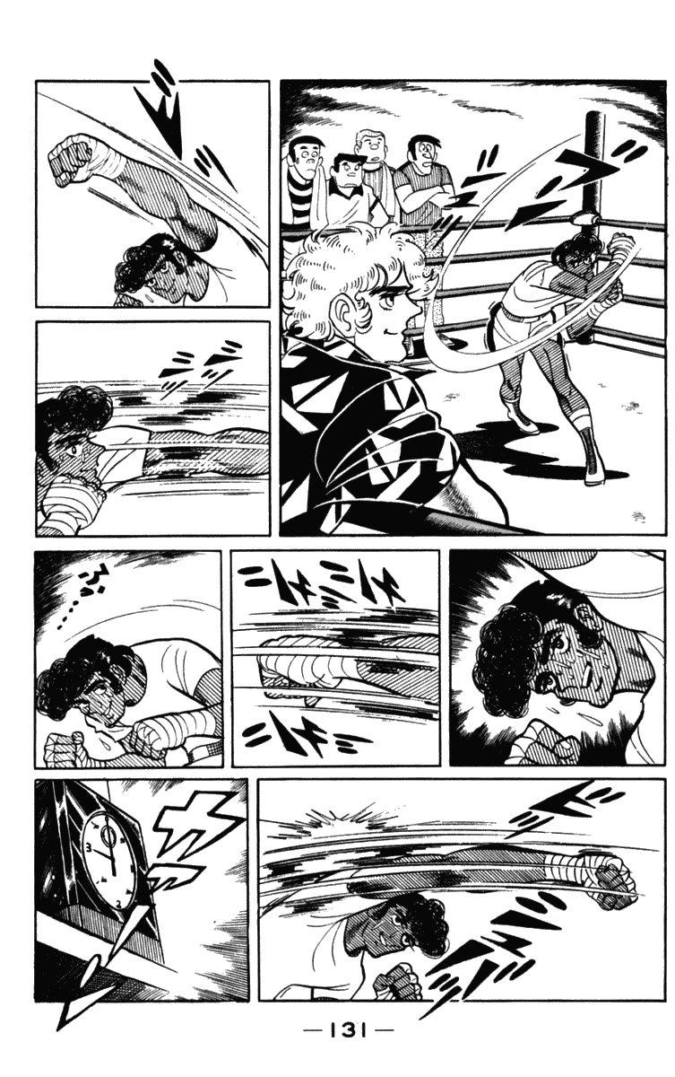 Ashita no Joe Chapter 104 page 13 - Chapter 104