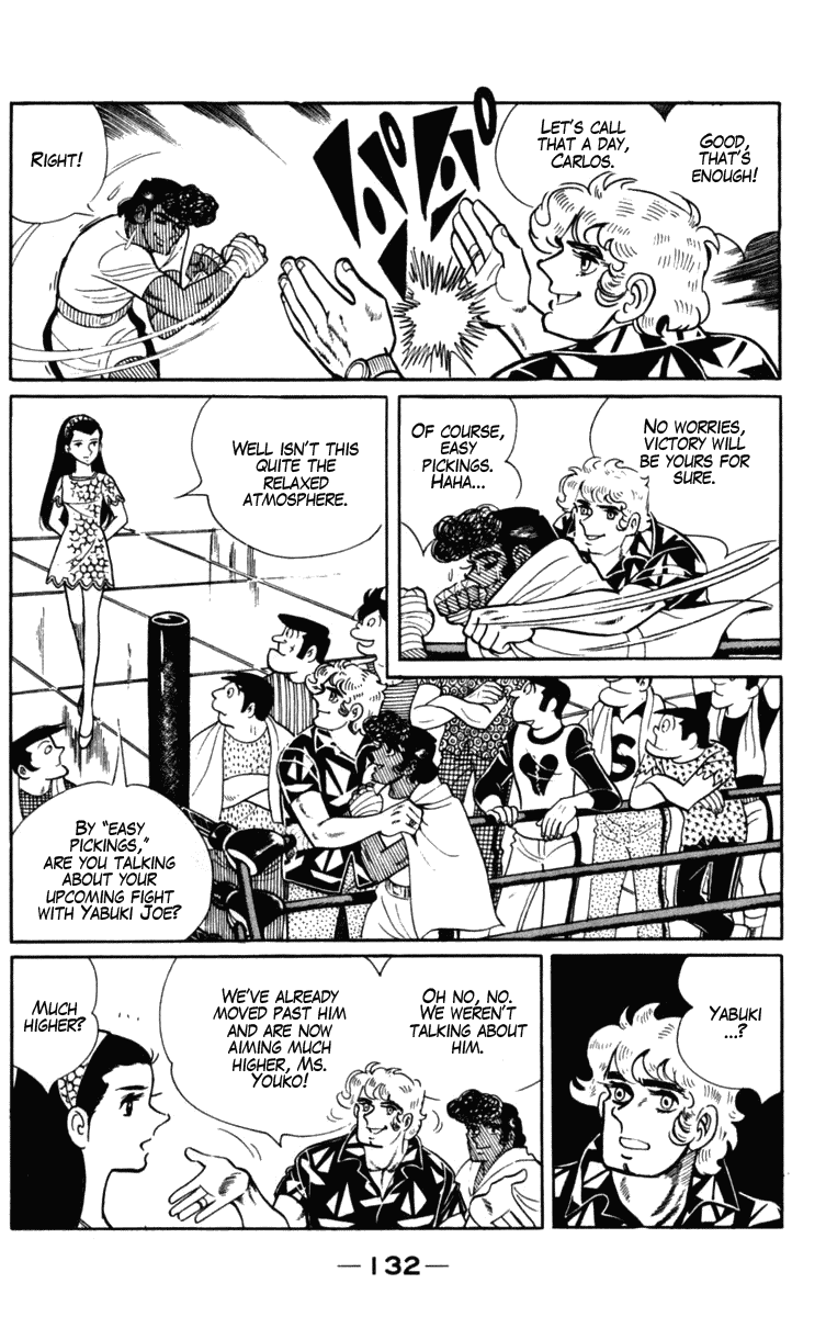 Ashita no Joe Chapter 104 page 14 - Chapter 104