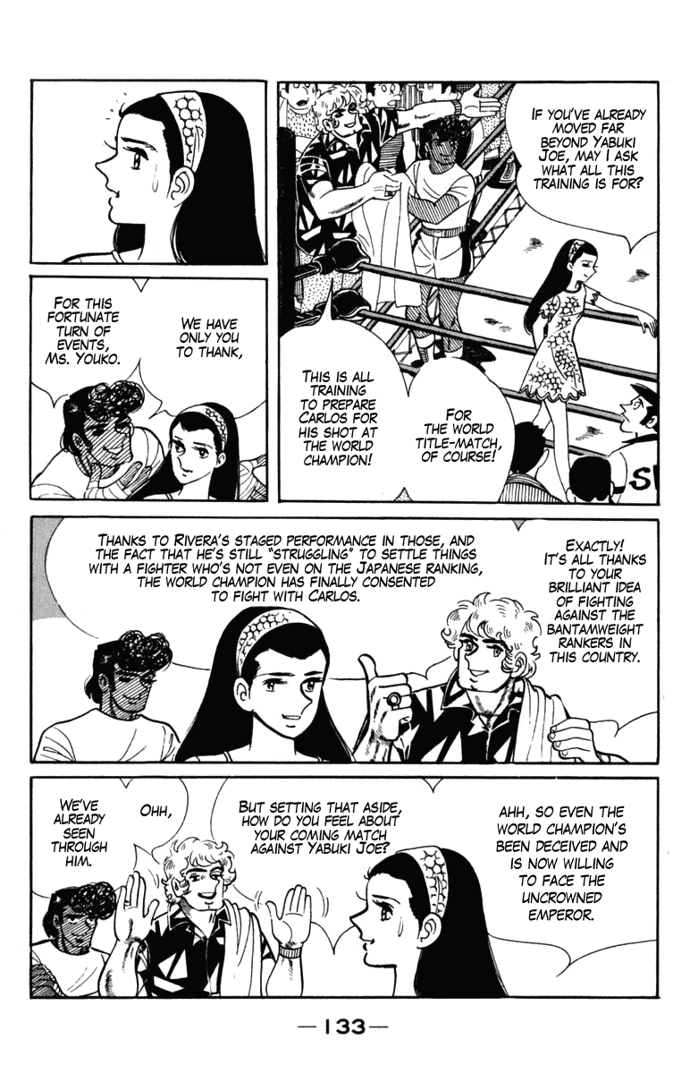 Ashita no Joe Chapter 104 page 15 - Chapter 104