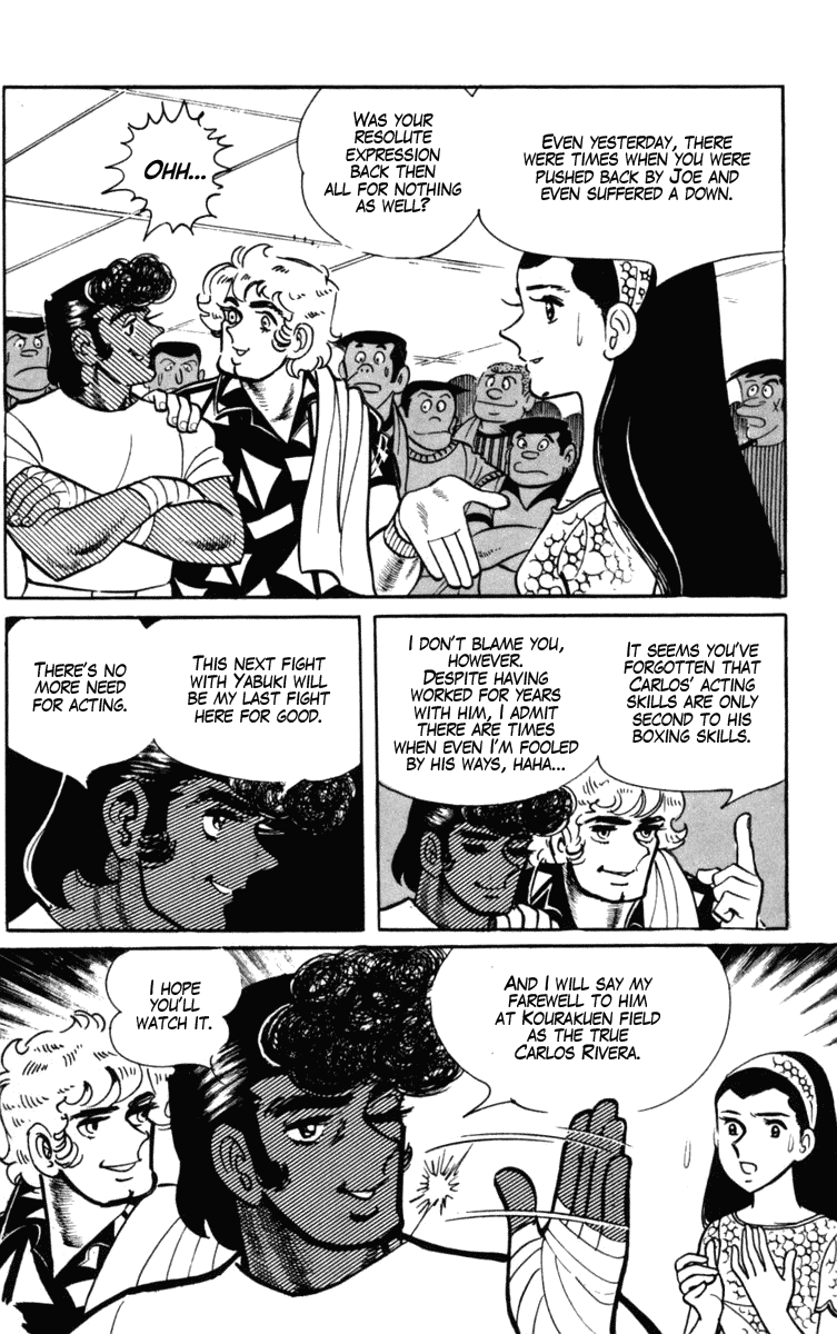Ashita no Joe Chapter 104 page 18 - Chapter 104