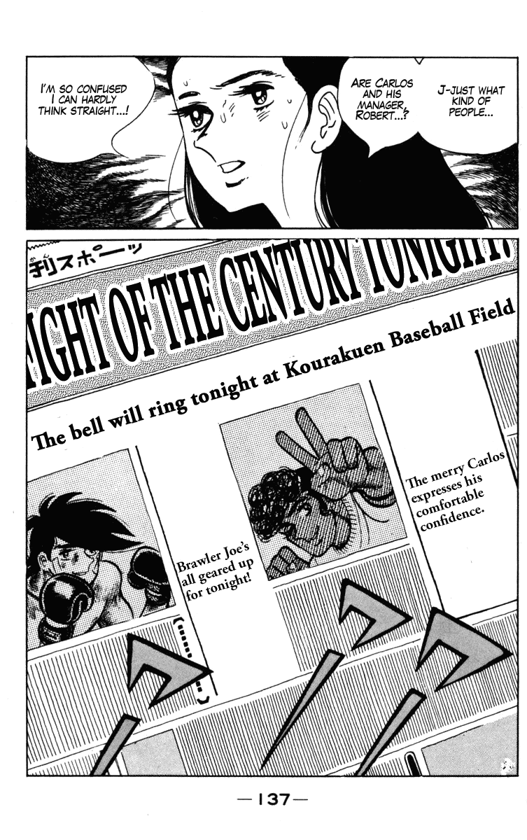 Ashita no Joe Chapter 104 page 19 - Chapter 104