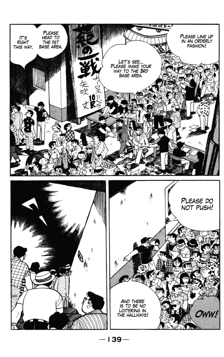 Ashita no Joe Chapter 104 page 21 - Chapter 104