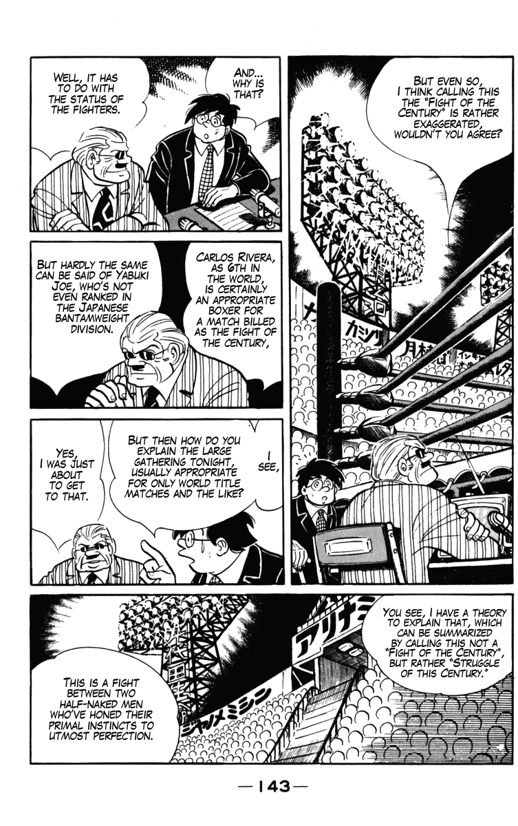 Ashita no Joe Chapter 104 page 24 - Chapter 104