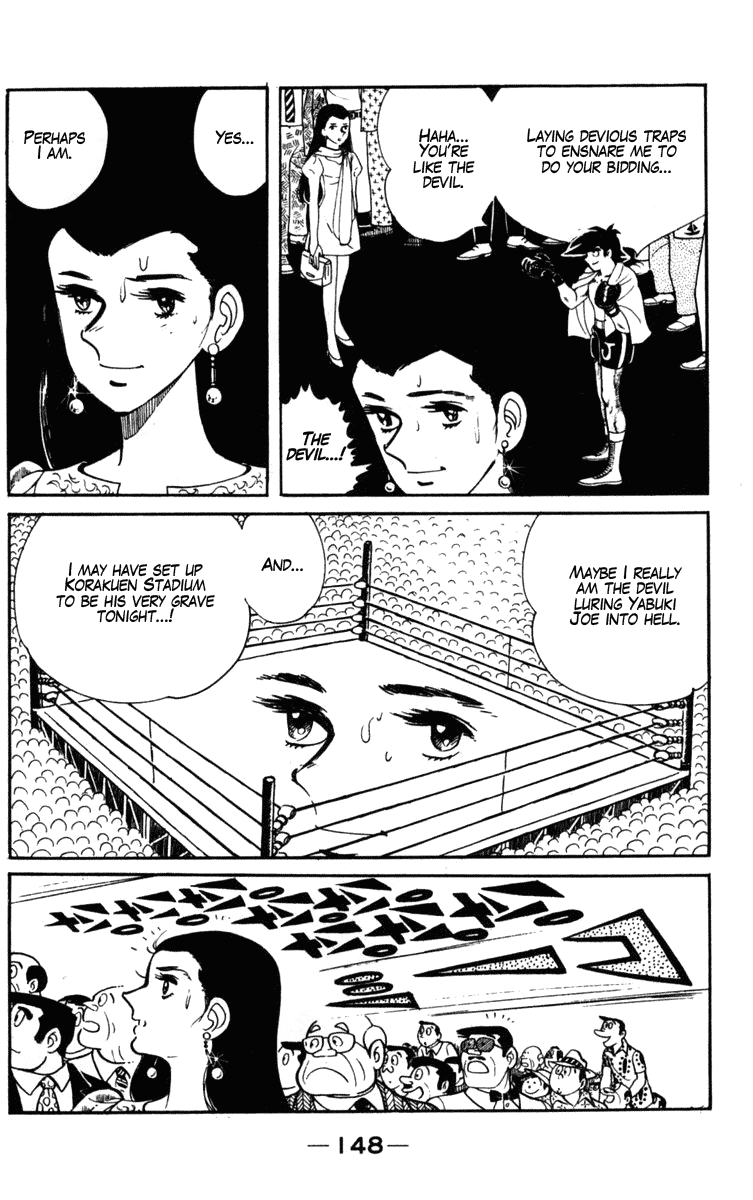 Ashita no Joe Chapter 104 page 29 - Chapter 104