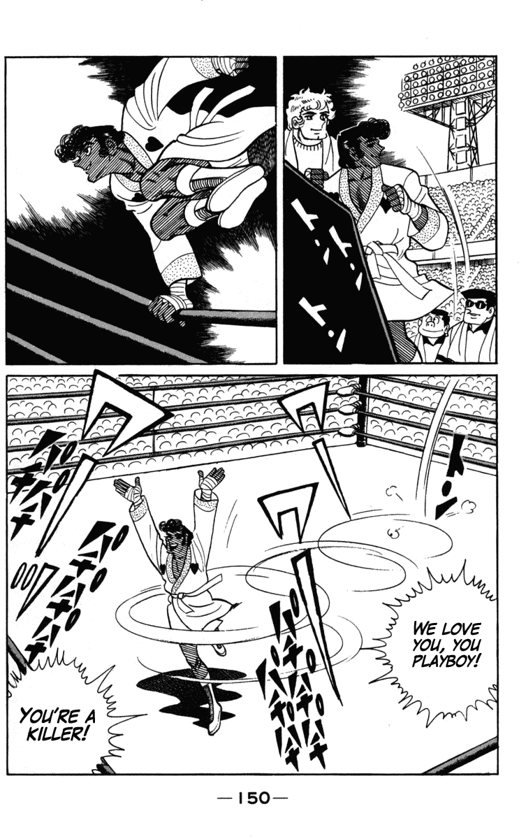Ashita no Joe Chapter 104 page 31 - Chapter 104