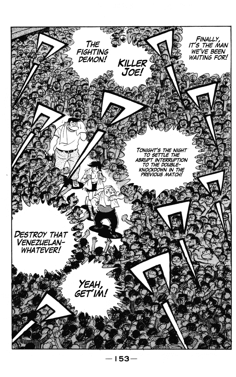 Ashita no Joe Chapter 104 page 34 - Chapter 104