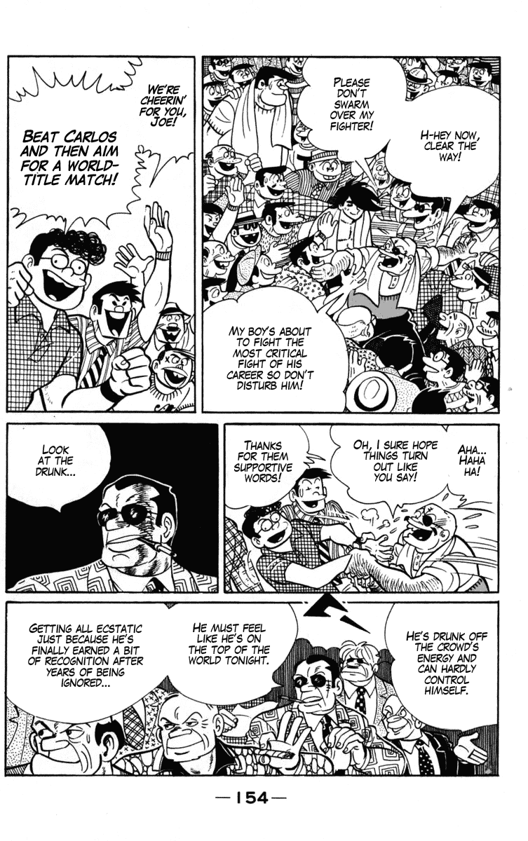 Ashita no Joe Chapter 104 page 35 - Chapter 104